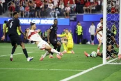 আমাদেরজাগরণ